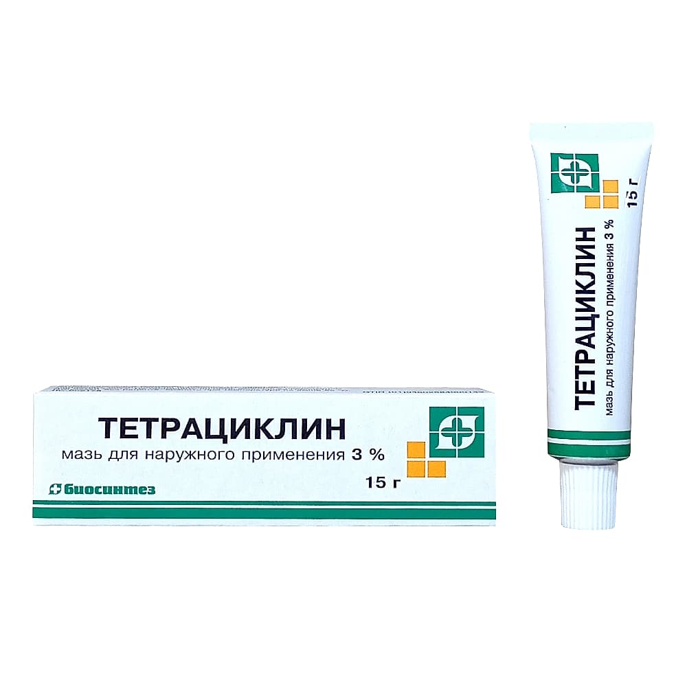 Тетрациклин мазь для наруж. прим. 3%, 15гр.