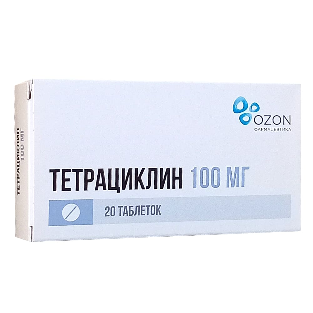 Тетрациклин таблетки 100 мг, 20 шт.