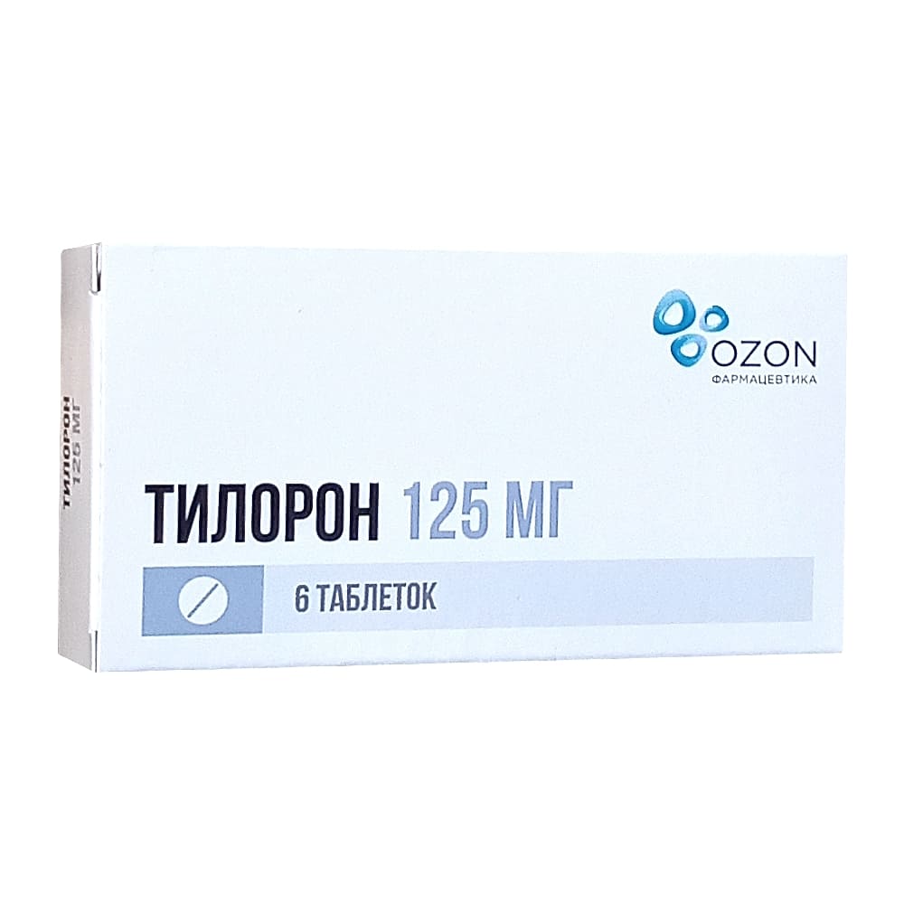Тилорон таблетки 125 мг, 6 шт