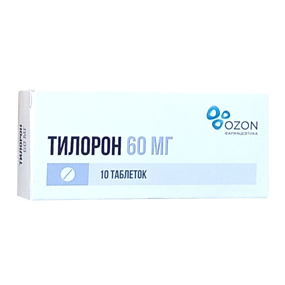 Тилорон таблетки 60 мг , 10 шт.