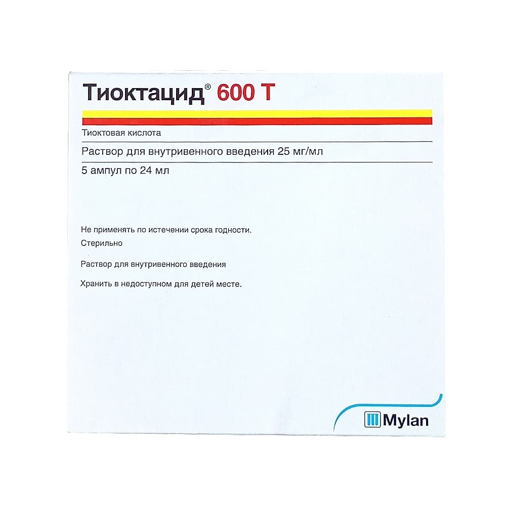 Тиоктацид 600Т раствор для внутривенного введения 25мг/мл 24мл 5ампул