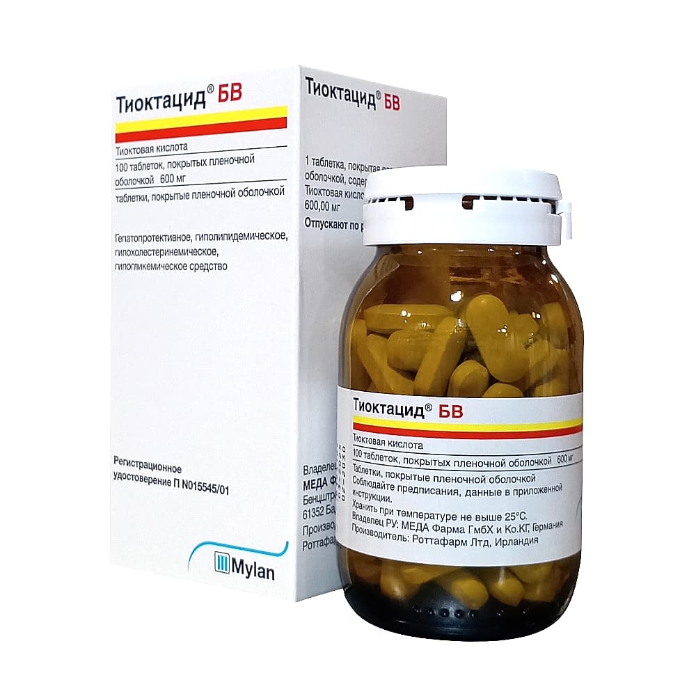 Тиоктацид БВ таблекти 600 мг, 100 шт
