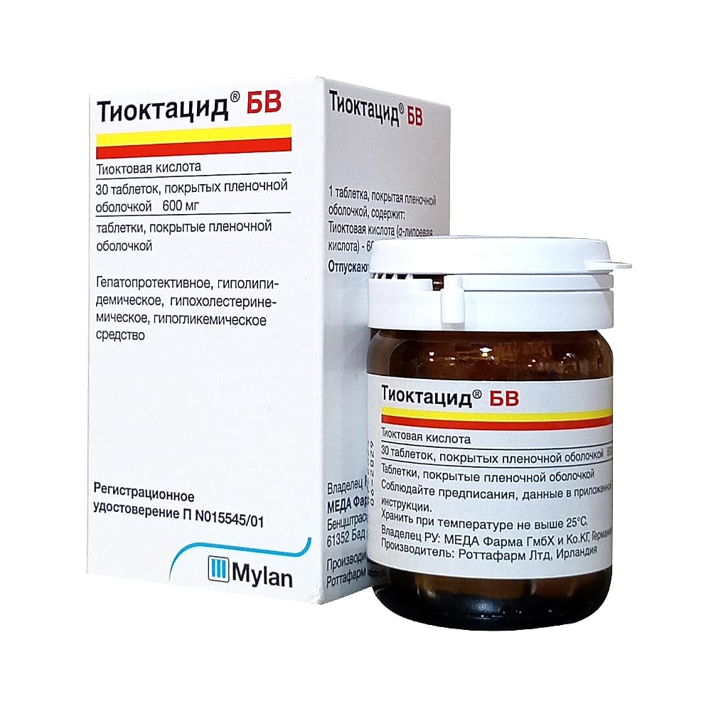 Тиоктацид БВ таблекти 600 мг, 30 шт