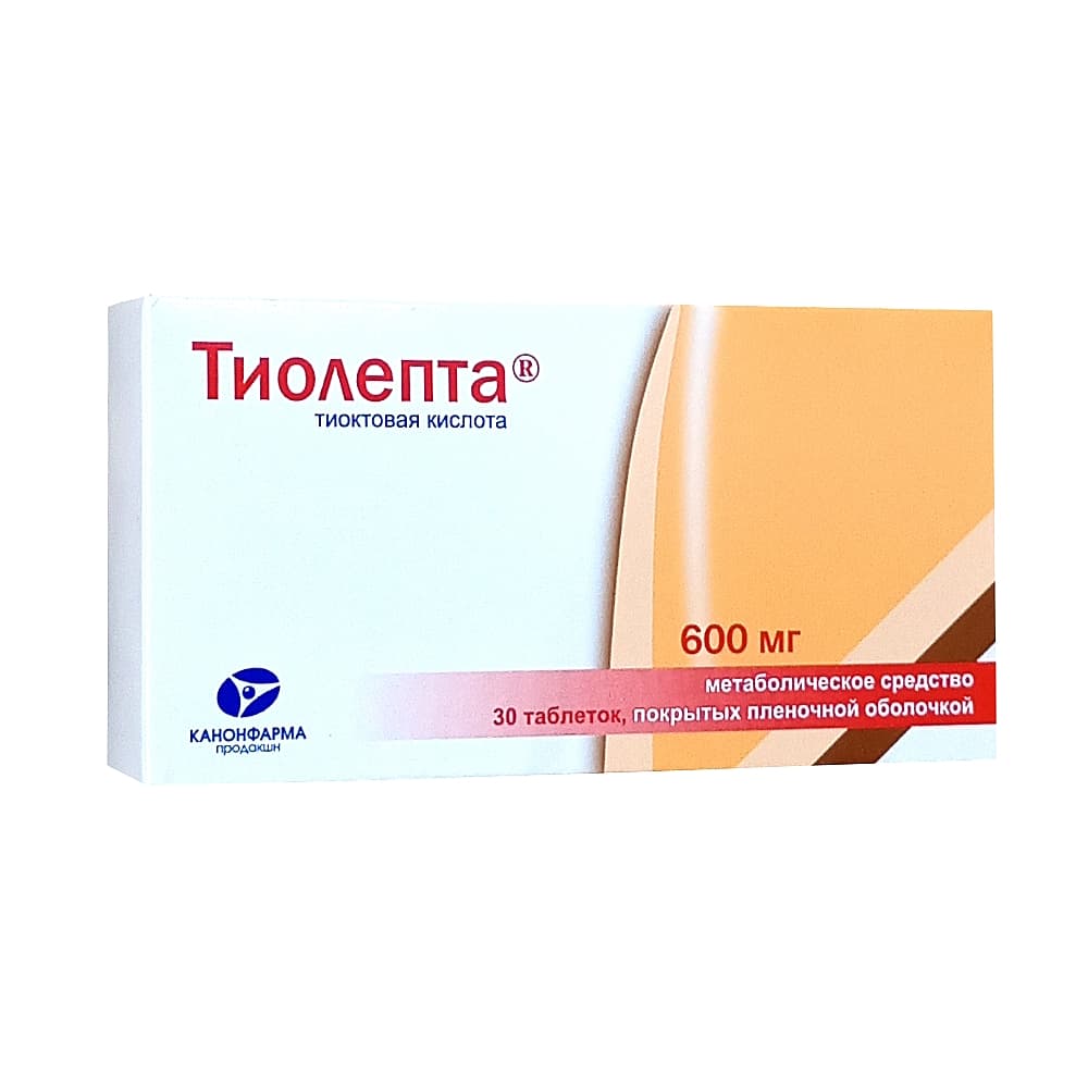 Тиолепта таблетки 600 мг, 30 шт