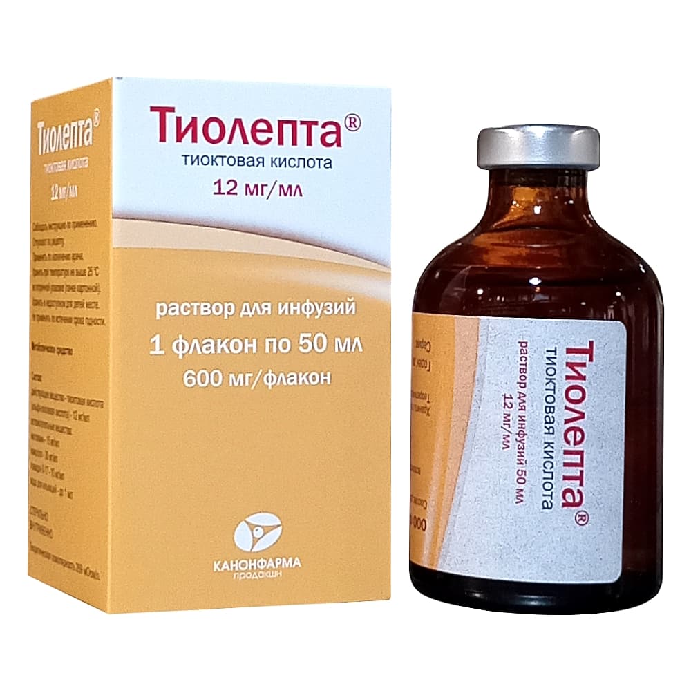 Тиолепта, 12 мг/мл, раствор для инфузий, 50 мл