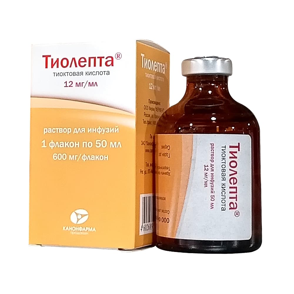Тиолепта, 12 мг/мл, раствор для инфузий, 50 мл