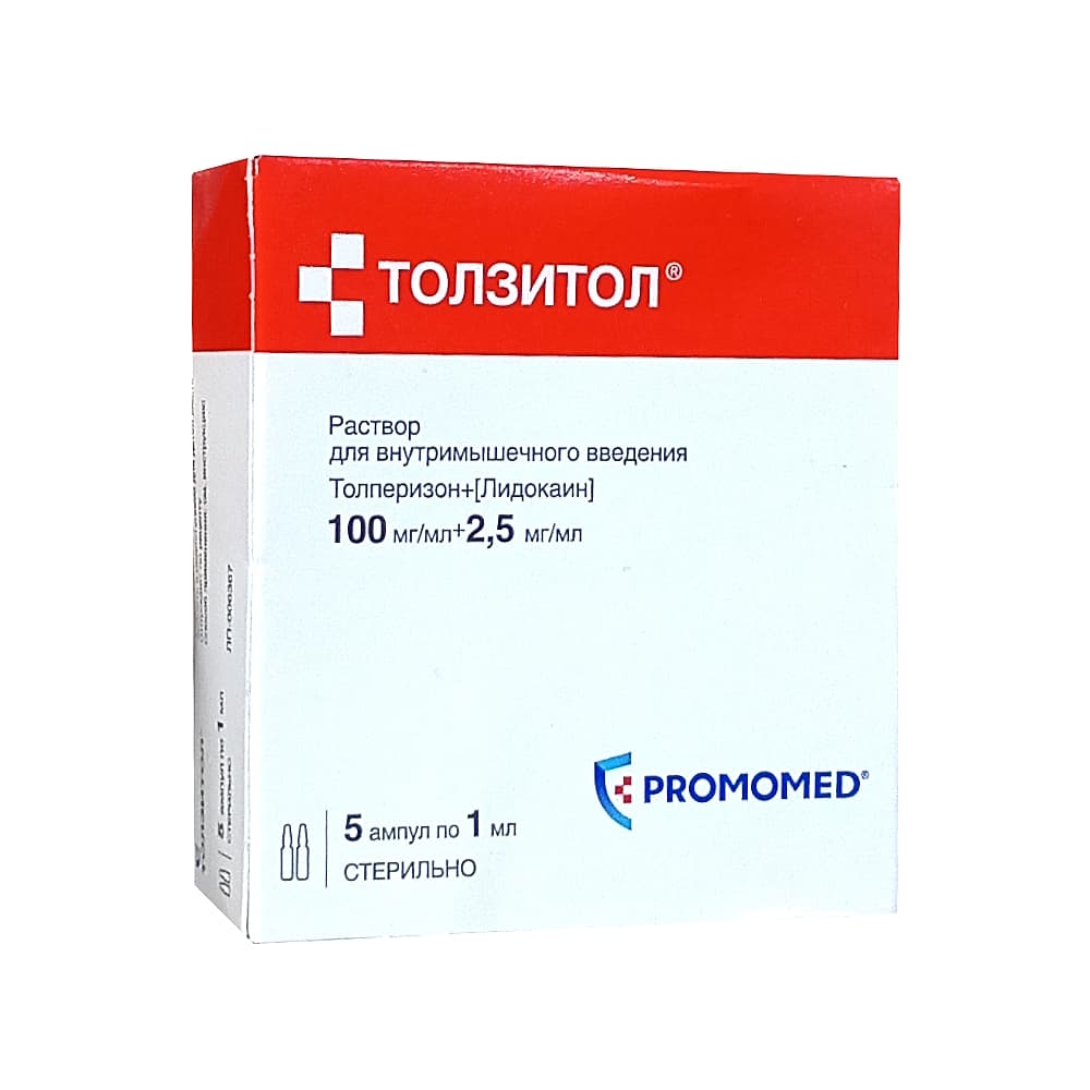 Толзитол раствор для в/в и в/м введения 100 мг/мл + 2,5 мг/мл в амп. 1 мл, 5 шт