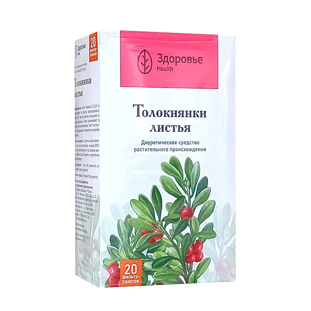 Толокнянки листья в фильтр-пакетах по 1,5г, 20 шт