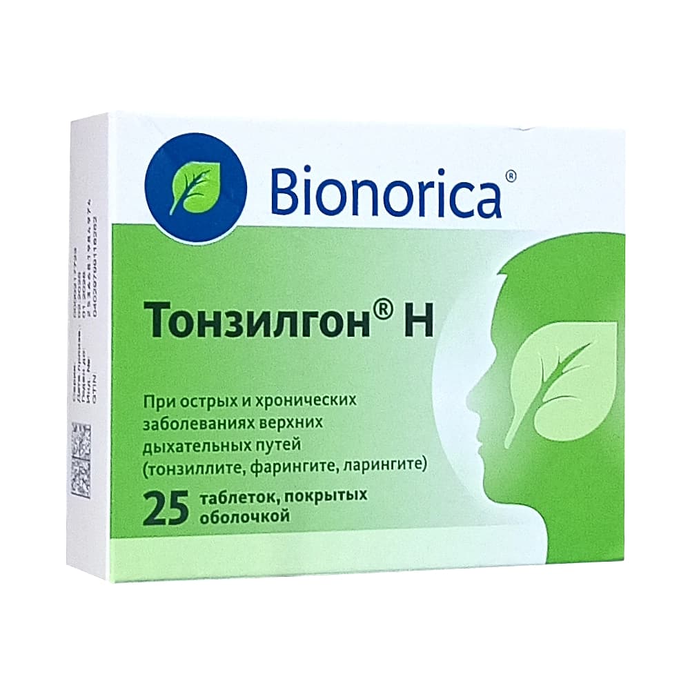 Тонзилгон Н таблетки п.о. 25 шт.