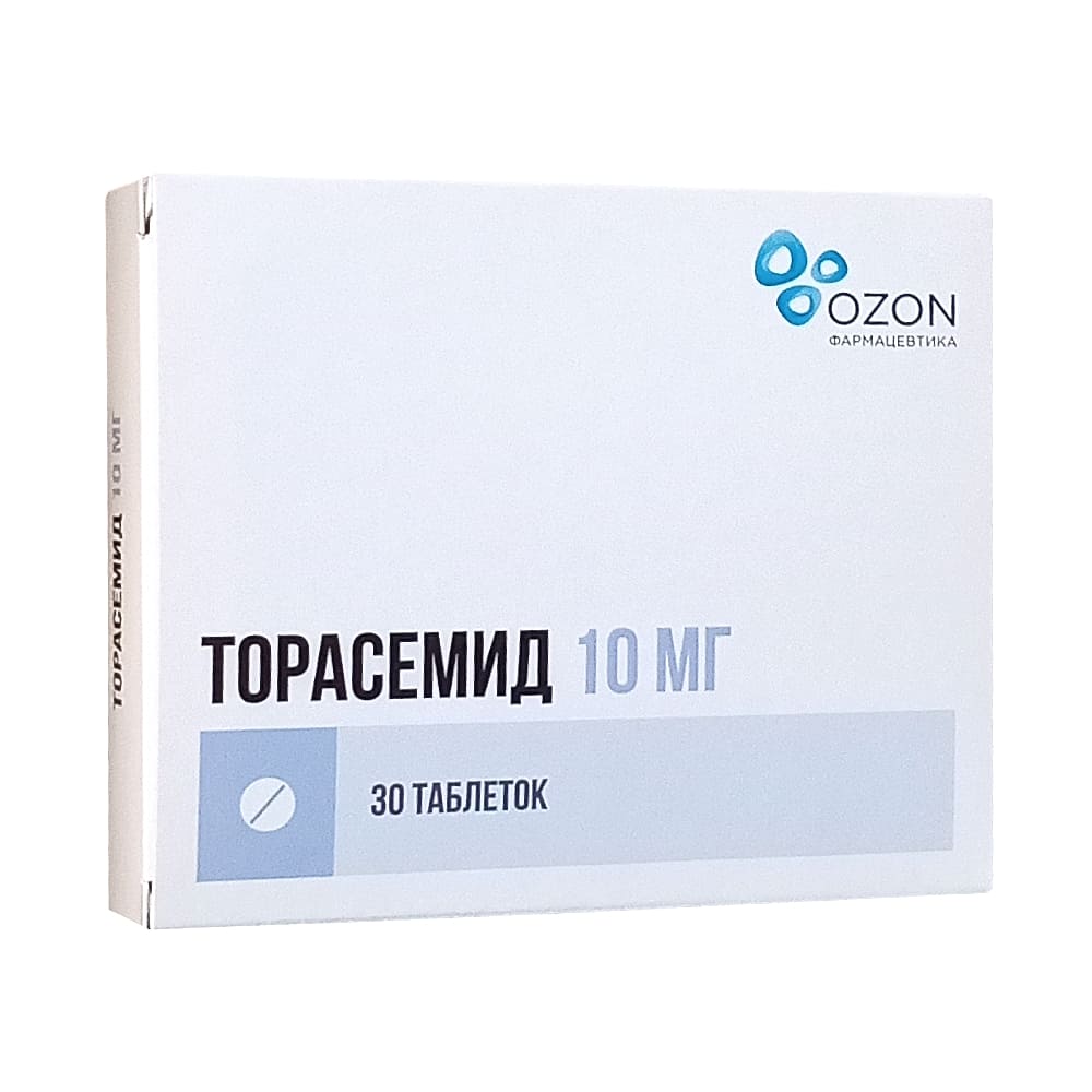 Торасемид таблетки 10 мг, 30 шт.