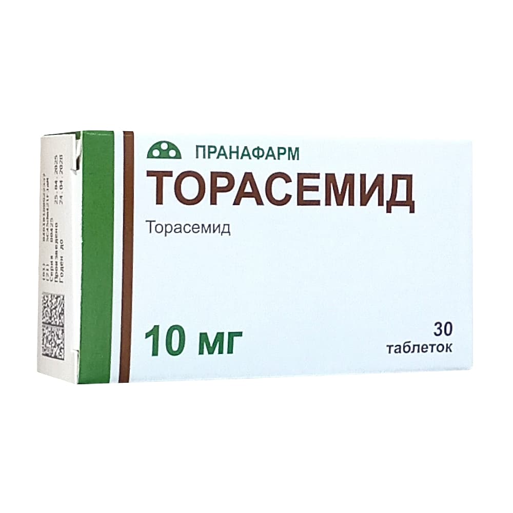 Торасемид  таблетки 10 мг, 30 шт.