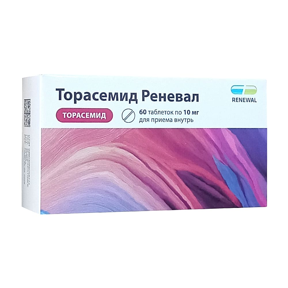 Торасемид Реневал таблетки 10мг, 60шт