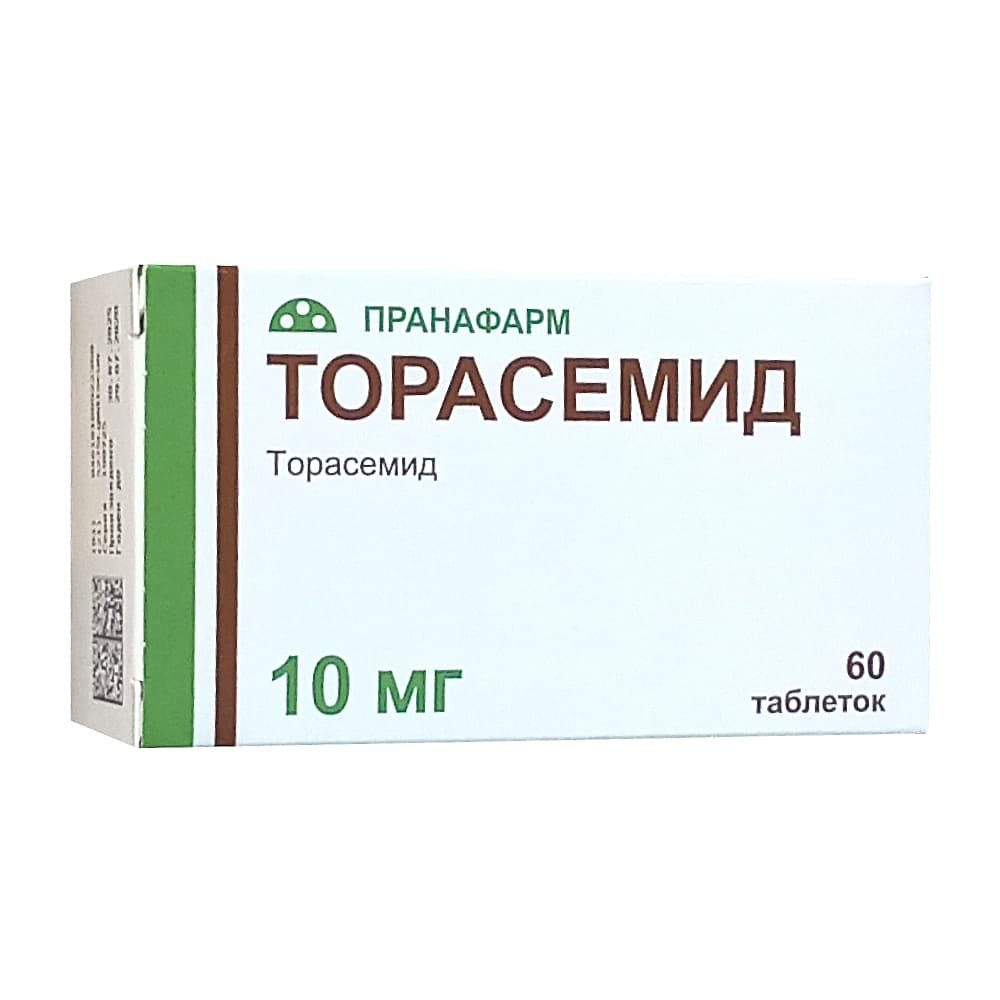 Торасемид таблетки 10 мг, 60 шт.