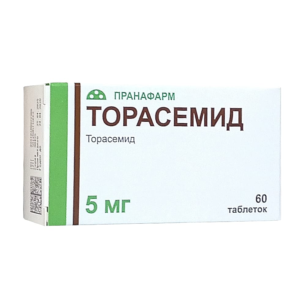 Торасемид таблетки 5 мг, 60 шт.