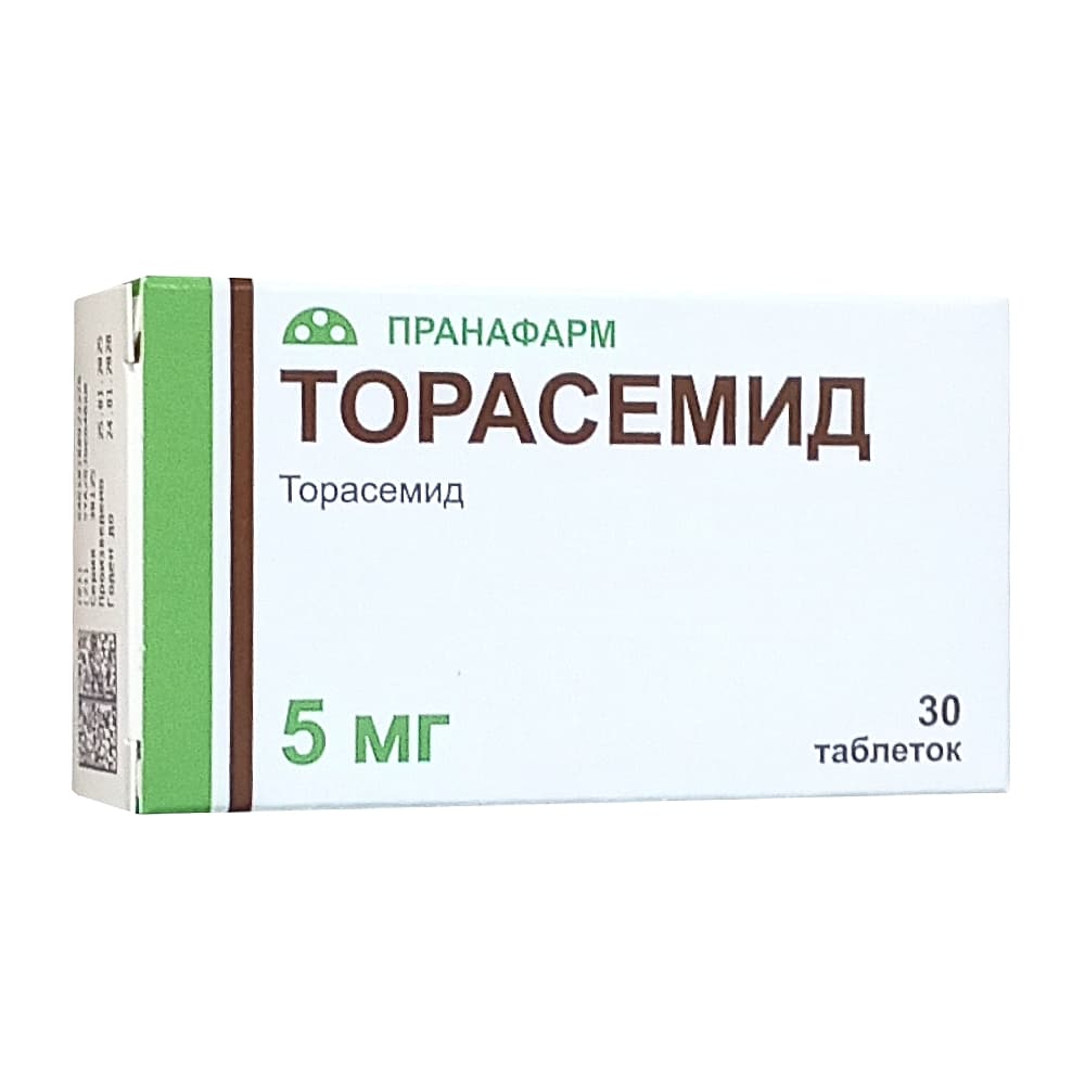 Торасемид таблетки 5мг, 30шт.