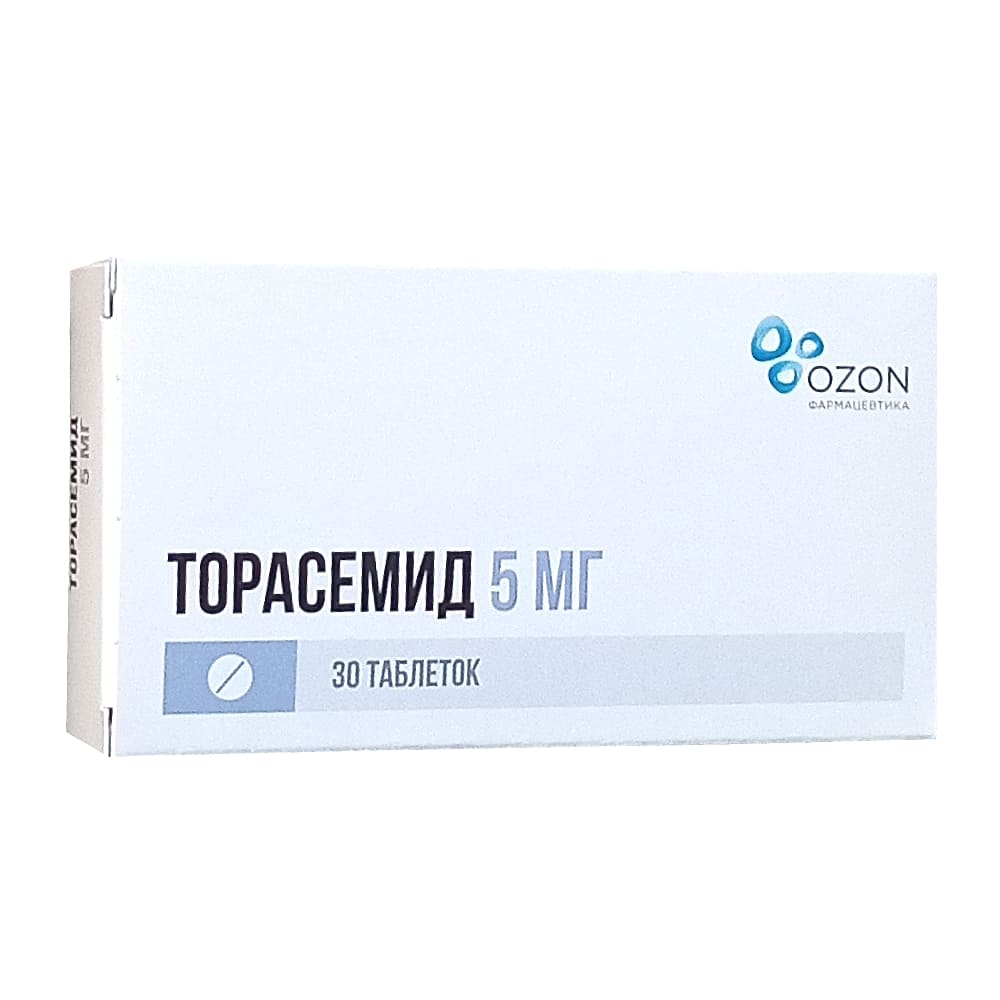 Торасемид таблетки 5мг, 30шт.