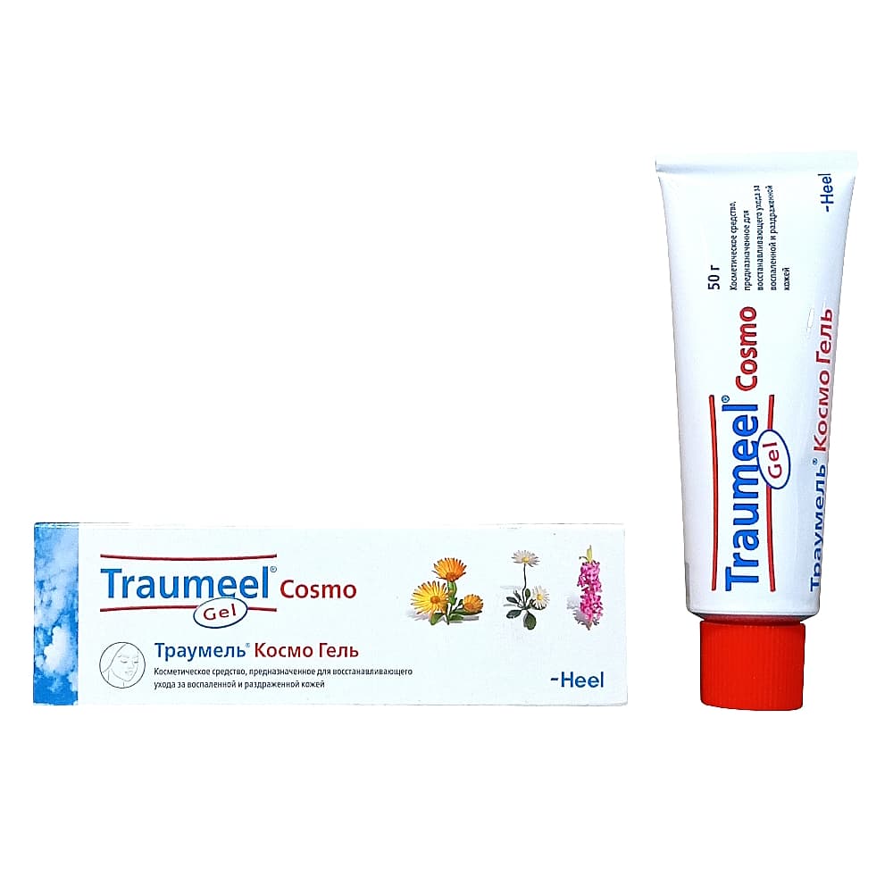 Траумель Космо гель 50г