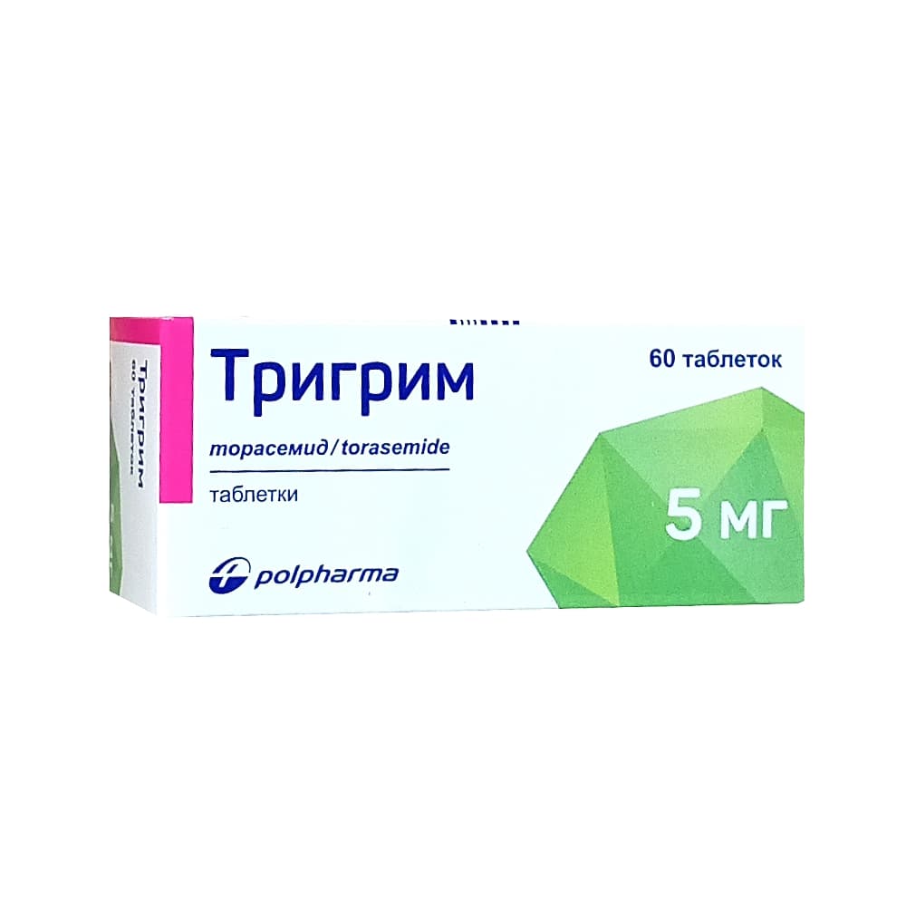 Тригрим таблетки 5 мг, 60 шт.