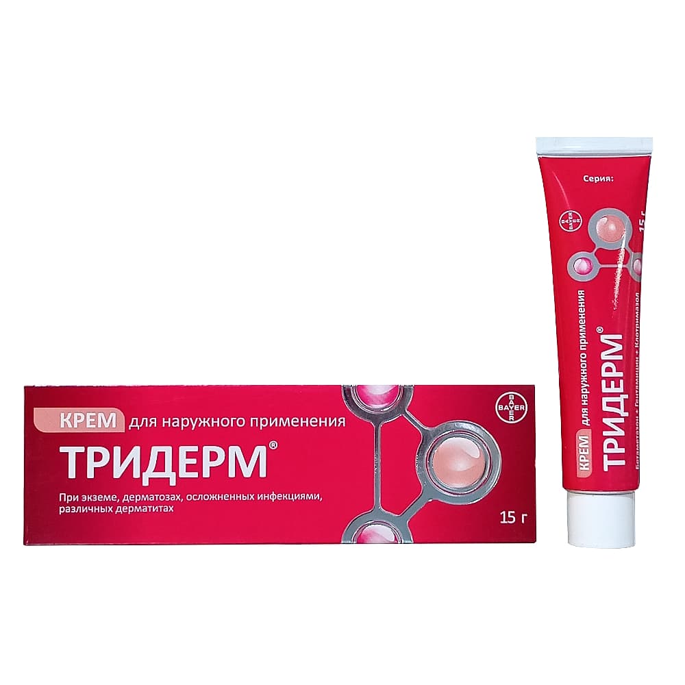 Тридерм крем 15 г.