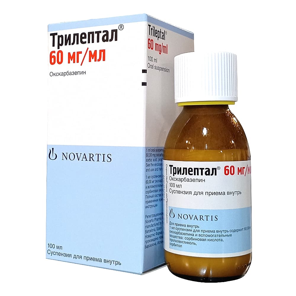 Трилептал 60 мг/мл, суспензия для приема внутрь, 100 мл