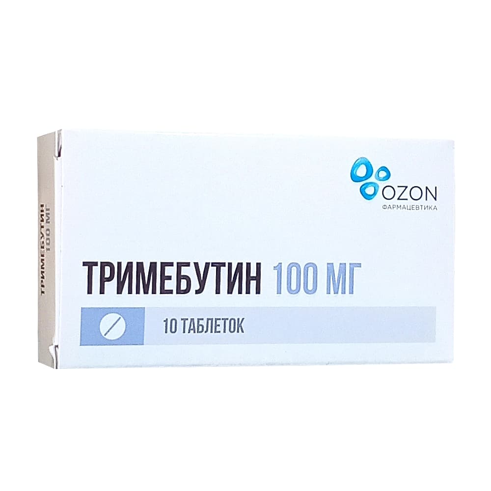 Тримебутин 100мг таблетки, 10 шт.