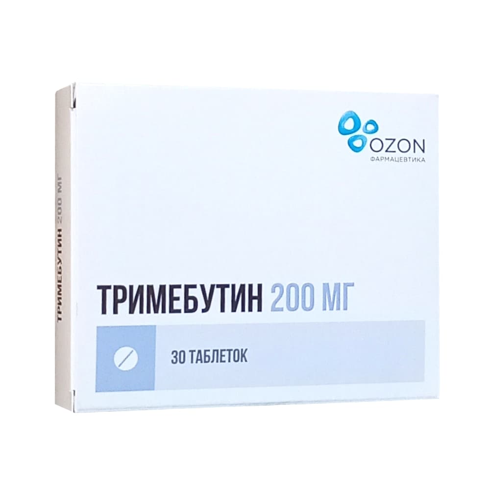 Тримебутин 200мг таблетки, 30 шт.