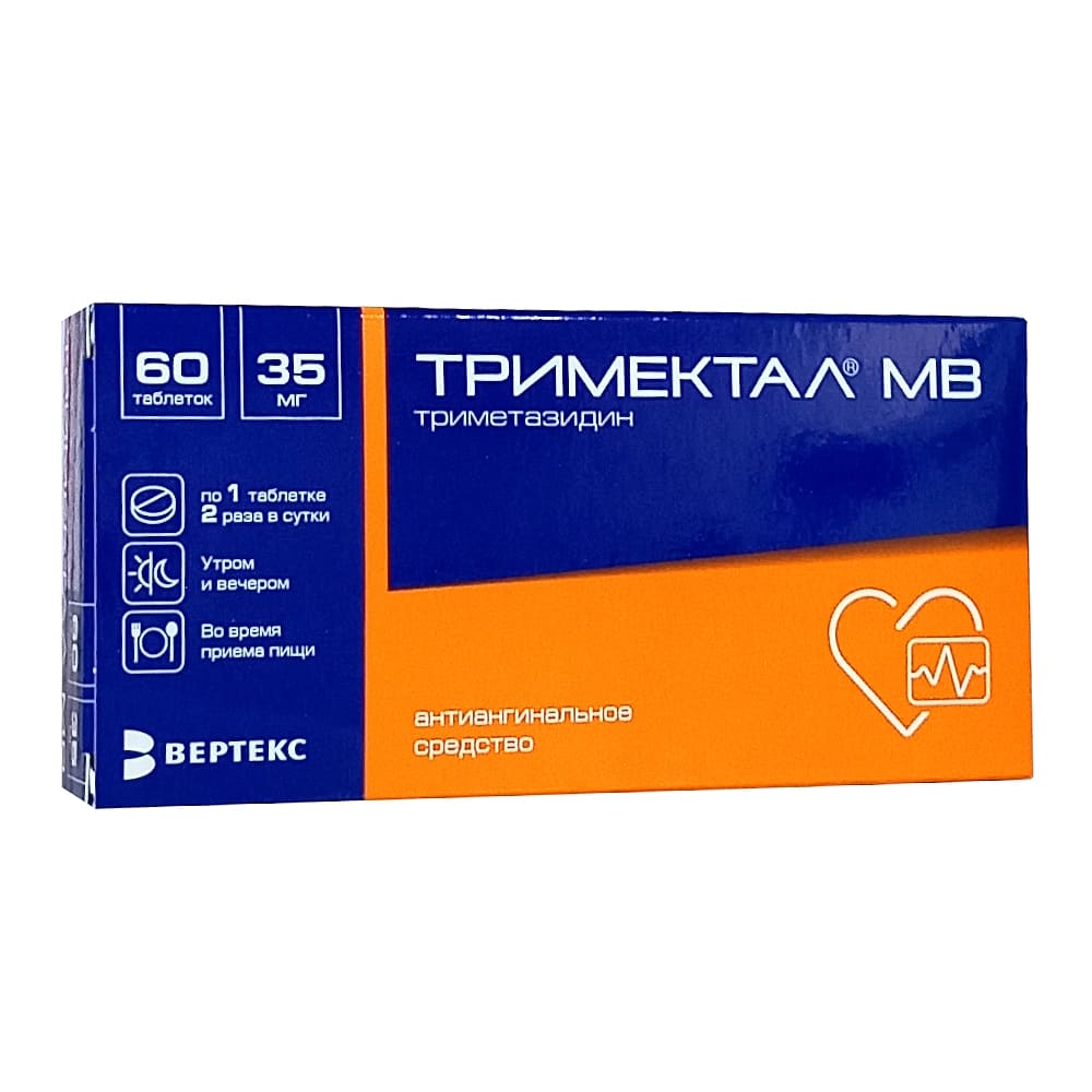 Тримектал МВ таблетки 35 мг, 60 шт.