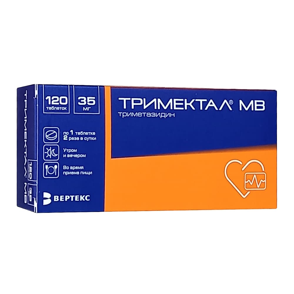 Тримектал МВ таблетки 35мг, 120 шт.