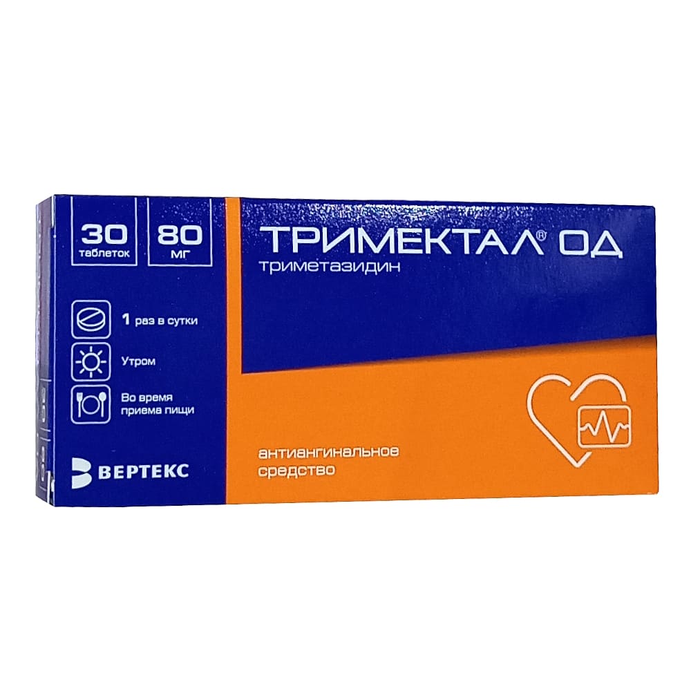 Тримектал ОД таблетки  80 мг, 30 шт.
