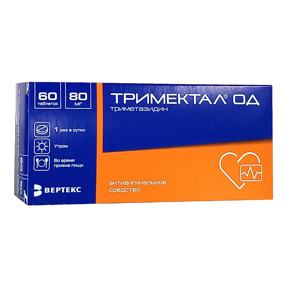 Тримектал ОД таблетки 80 мг, 60 шт