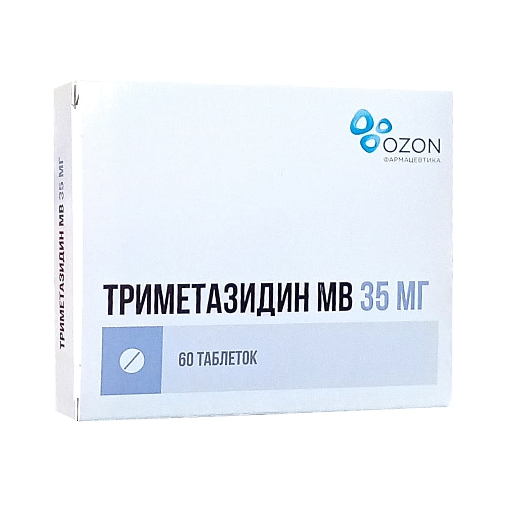 Триметазидин МВ таблетки 35 мг, 60 шт.