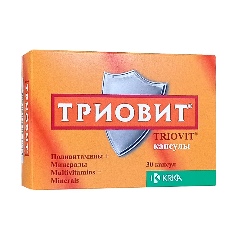 Триовит капсулы, 30 шт.