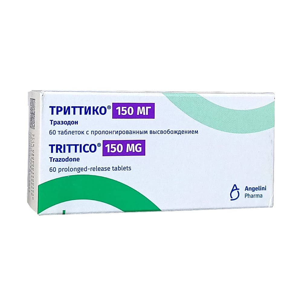 Триттико таблетки 150мг, 60шт