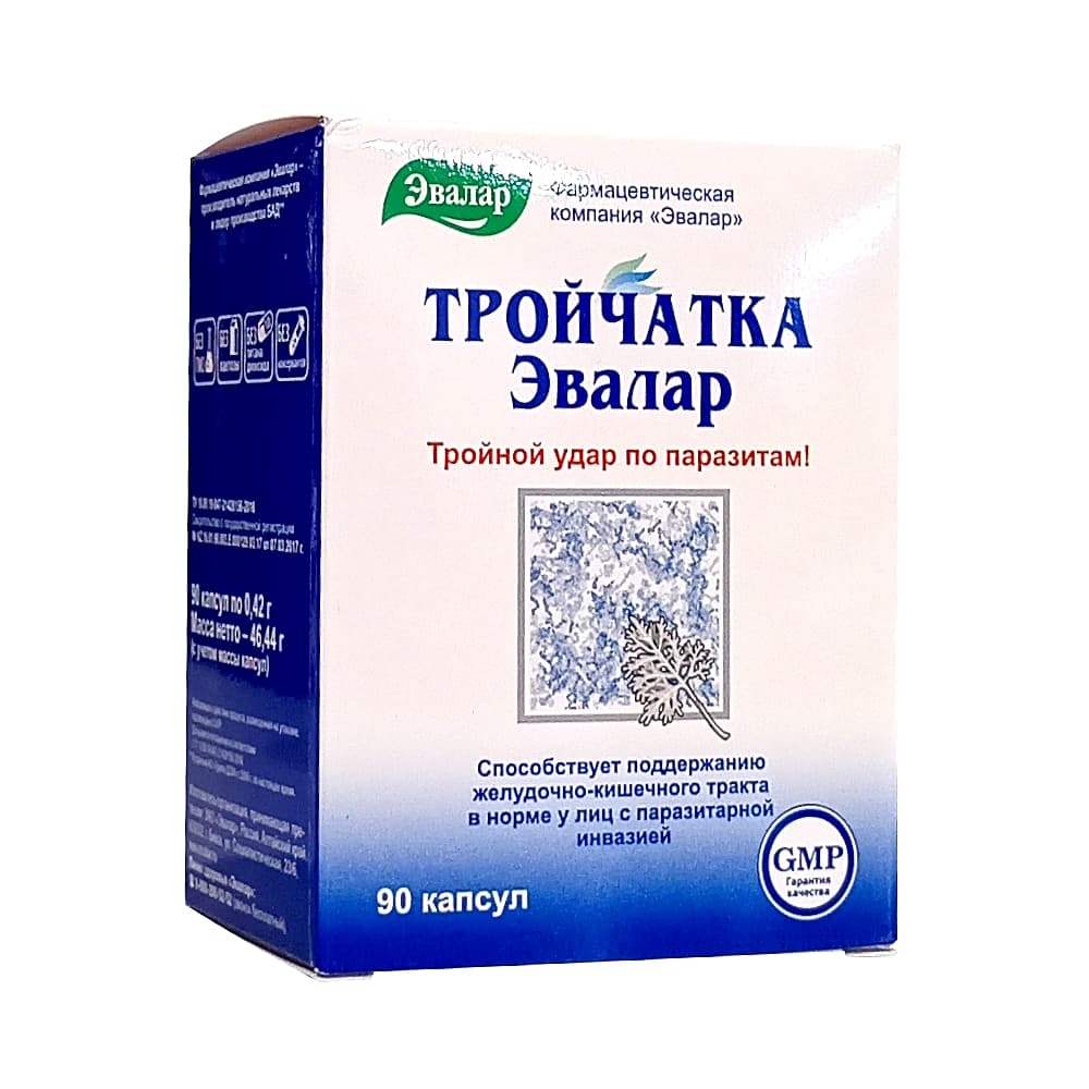 Тройчатка Эвалар, капсулы, 90шт
