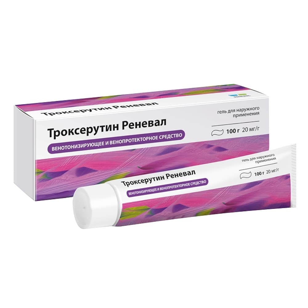 Троксерутин 2% гель, 100гр