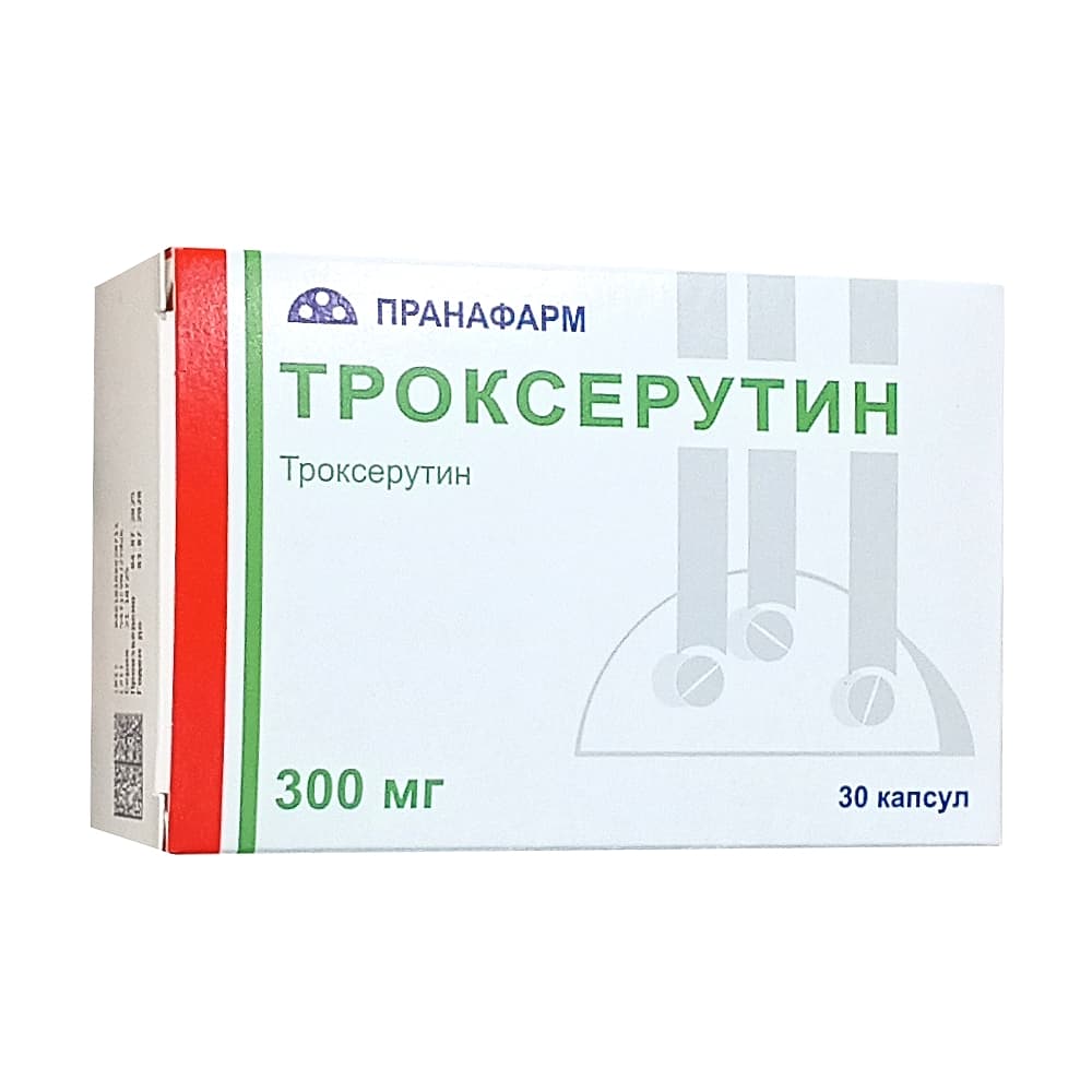 Троксерутин капсулы 300 мг, 30 шт.