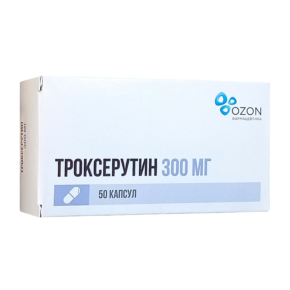 Троксерутин капсулы 300 мг, 50 шт.