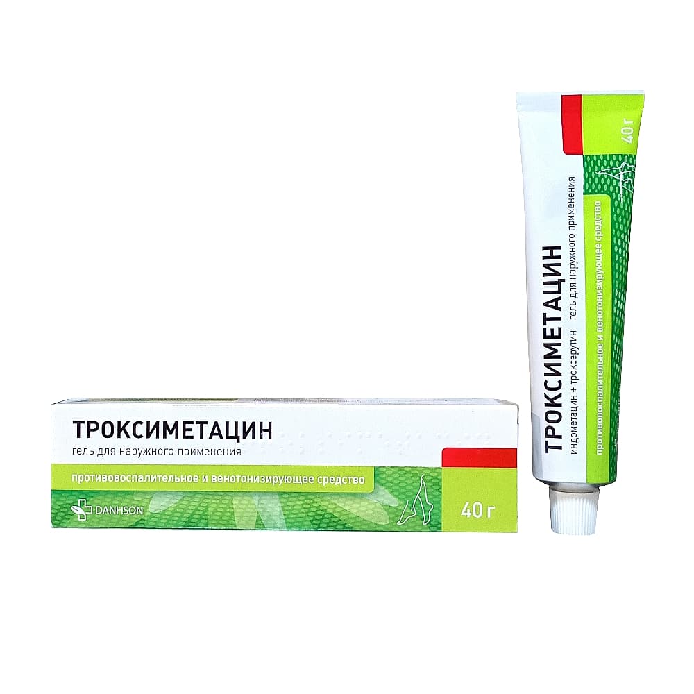 Троксиметацин гель, 40гр
