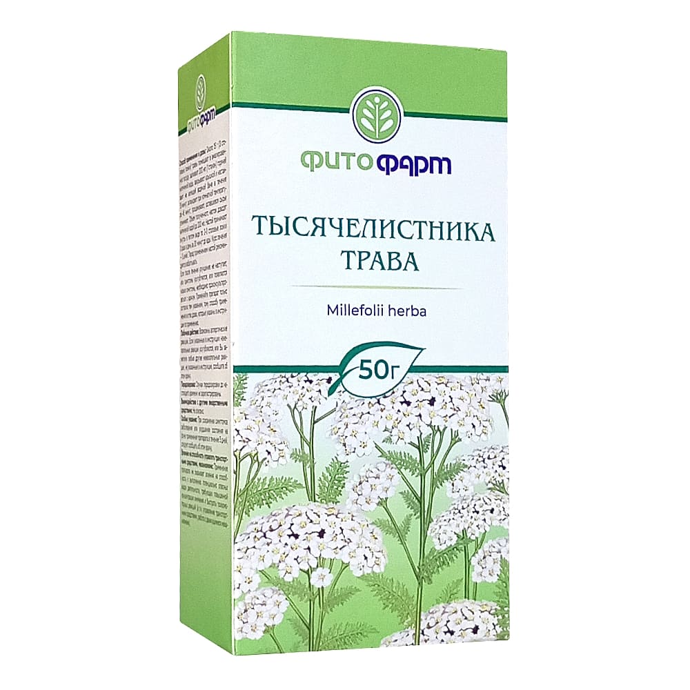Тысячелистника трава, 50 гр