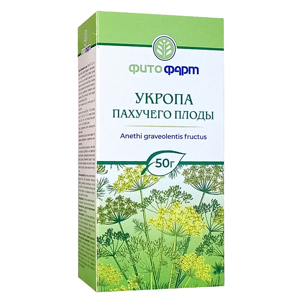 Укропа пахучего плоды, 50 гр
