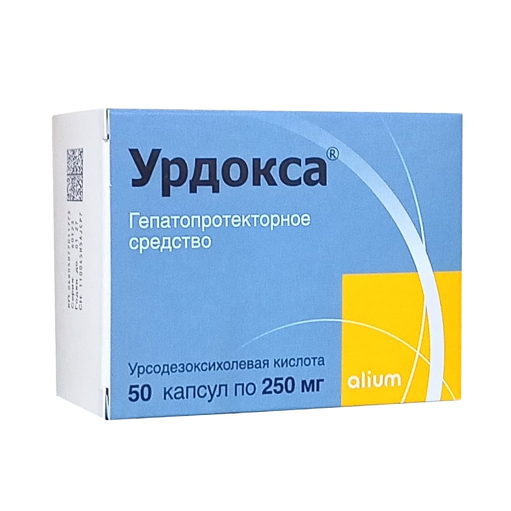 Урдокса капсулы по 250 мг, 50 шт.