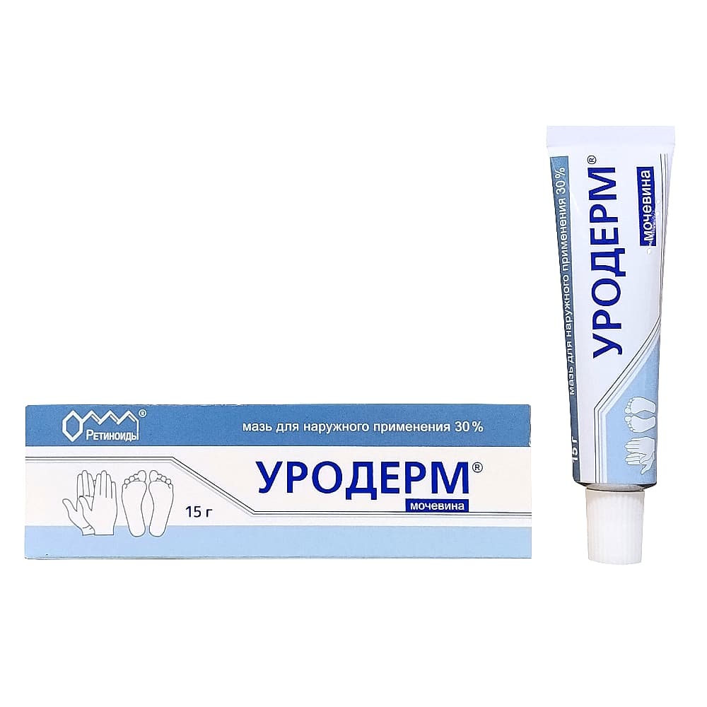 Уродерм мазь 30% 15г.