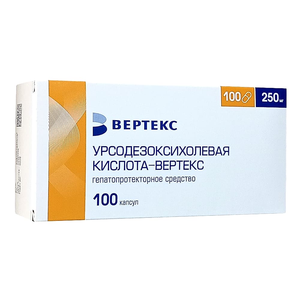 Урсодезоксихолевая кислота-Вертекс капсулы 250 мг, 100шт