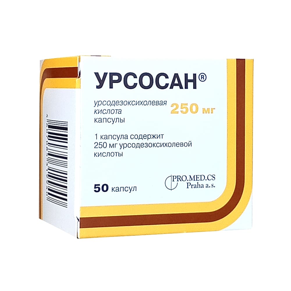 Урсосан капсулы 250 мг, 50 шт.