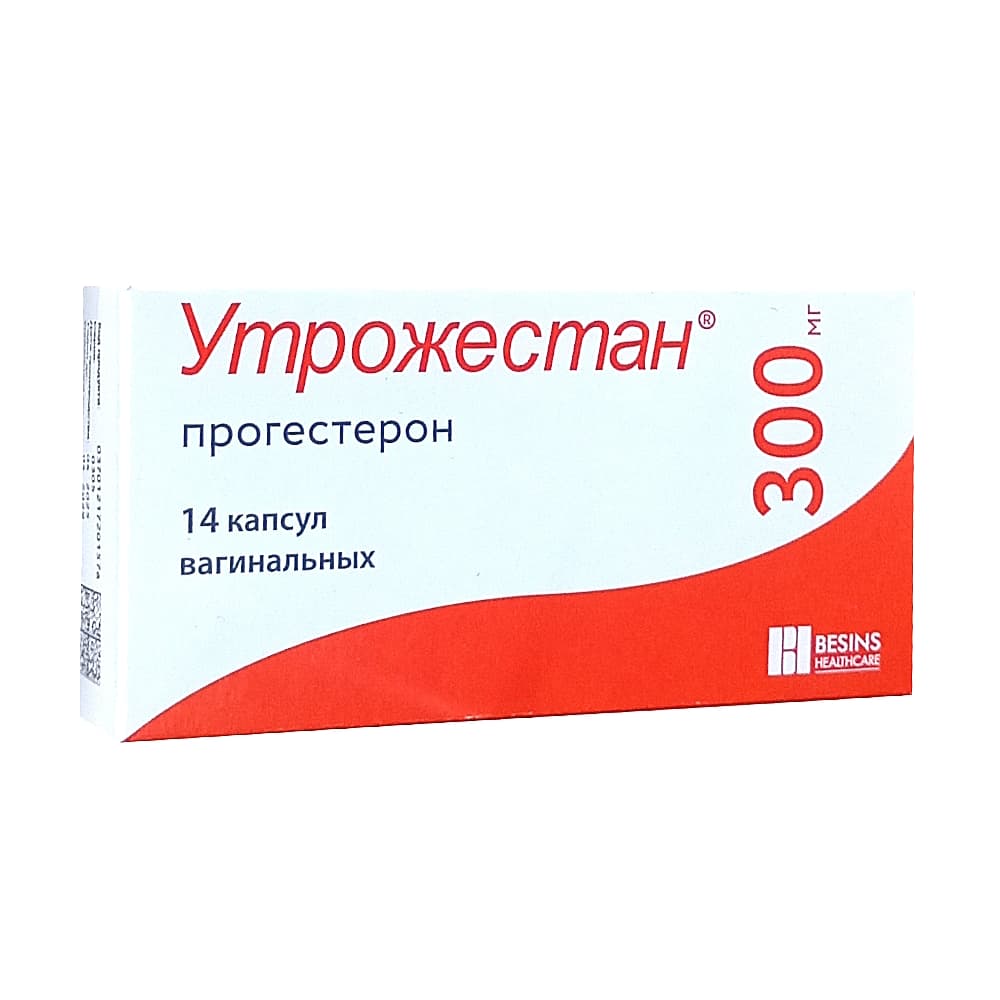 Утрожестан капсулы 300 мг, 14 шт.