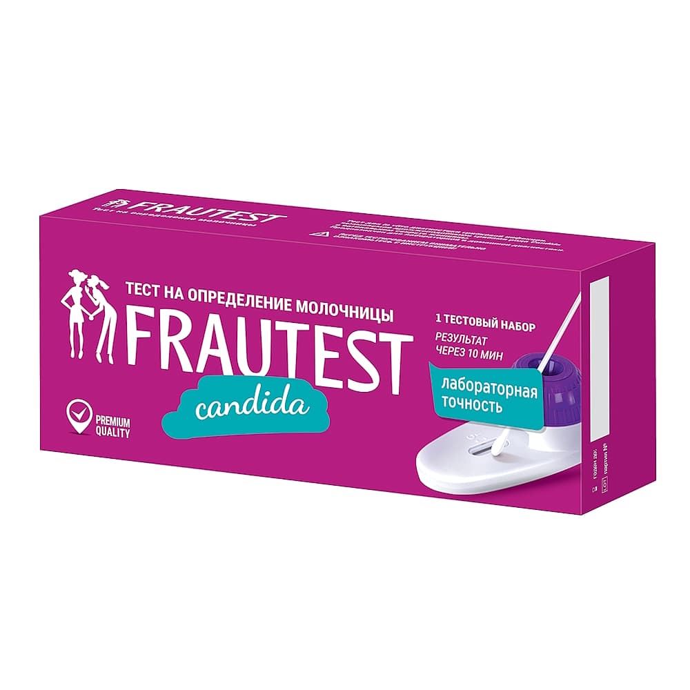 FRAUTEST Candida тест для определения молочницы