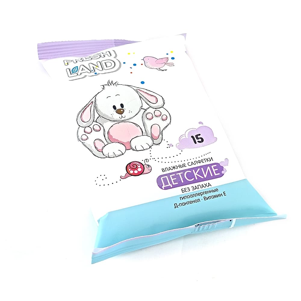 Freshland Влажные салфетки детские, 15 шт.