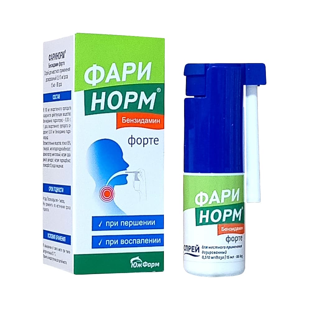 Фаринорм Бензидамин форте спрей 0,510 мг/доза, 15 мл