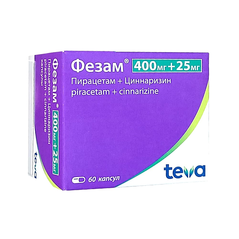 Фезам капсулы 400мг + 25мг, 60 шт.