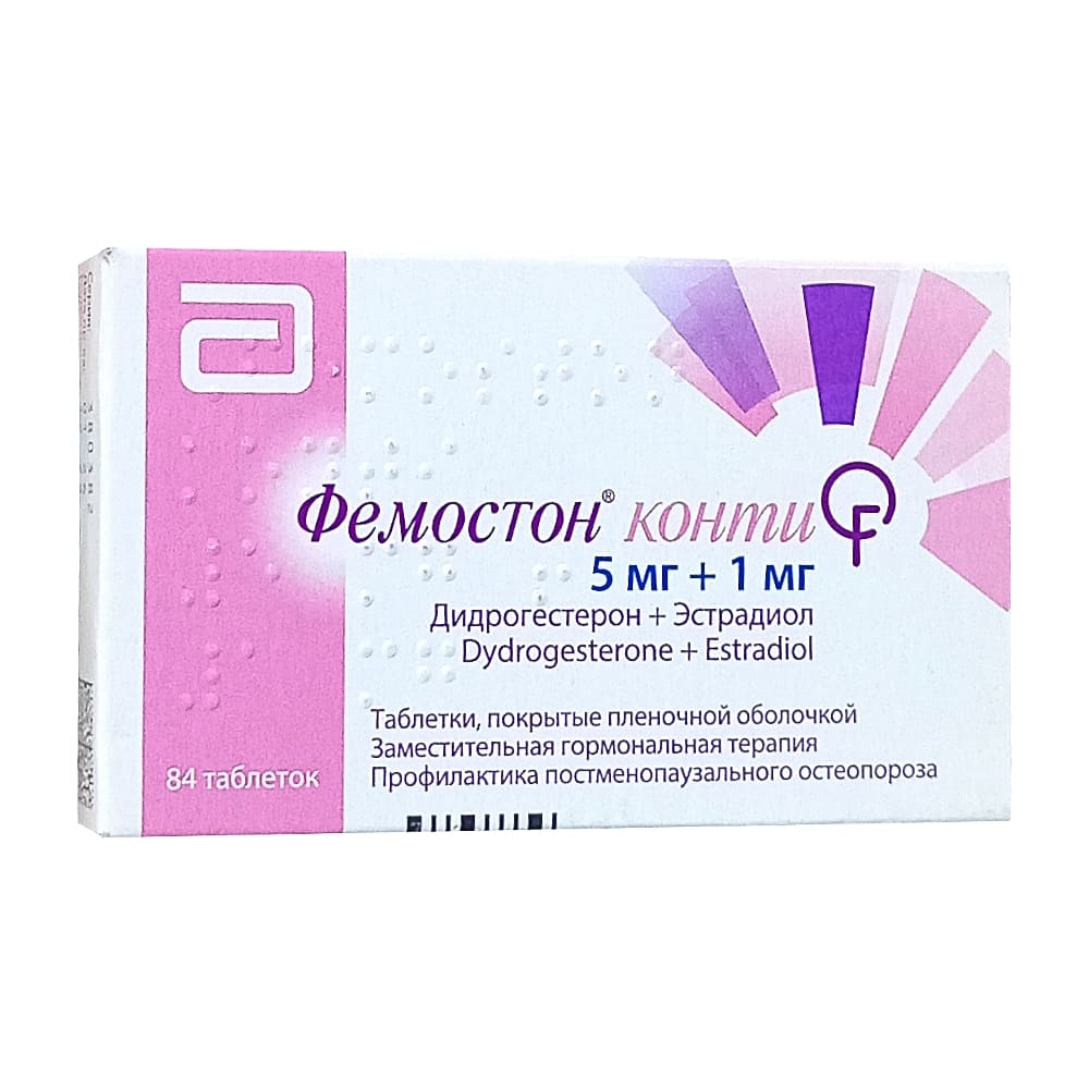 Фемостон Конти таблетки,  84 шт.